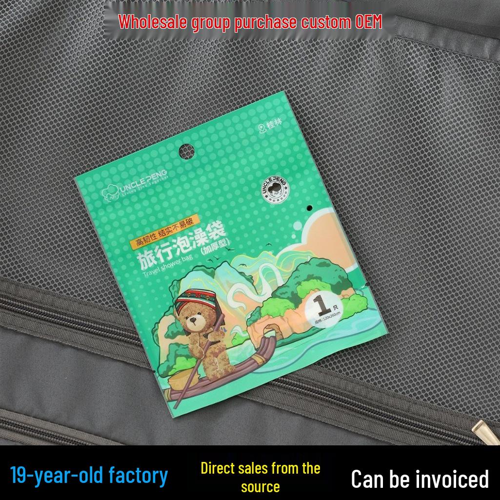 

Extra Large Disposable Bath Bag for Hot Spring Soaking – Thick Plastic Cover for Adults