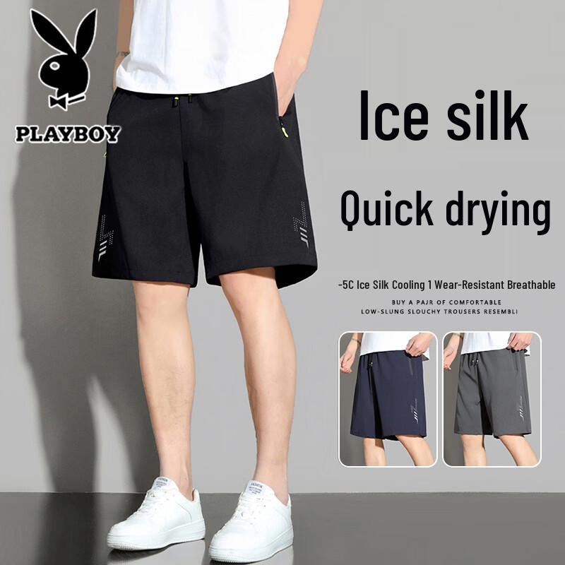 PLAYBOY Men s Ice-Feel Quick-Dry Summer Shorts M