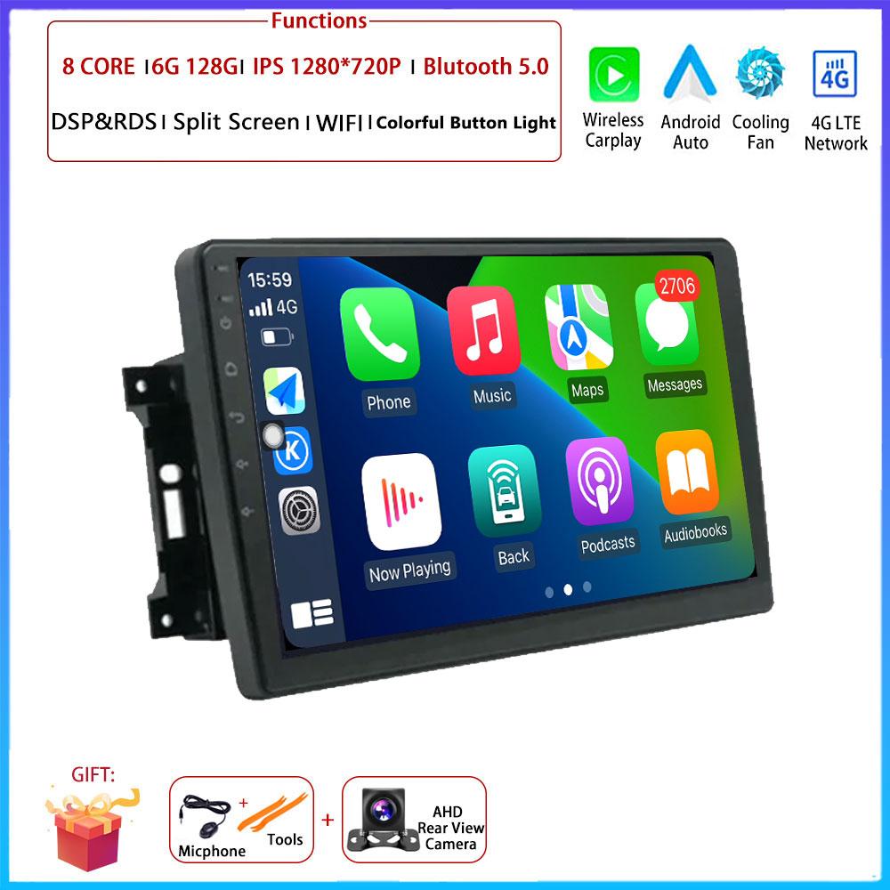 10“ 4G For Jeep Wrangler 3 JK 2007 - 2018 Car Android OS Radio Stereo Multimedia Video GPS Navigation Player QLED Screen BT 5.0
