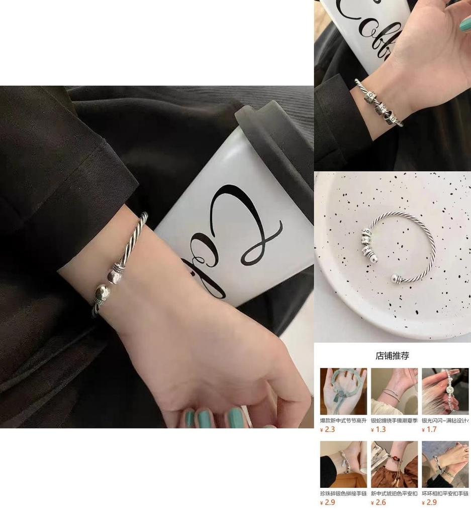 High-end Vintage Love Letter Bracelet For Women Geometric Design In Copper