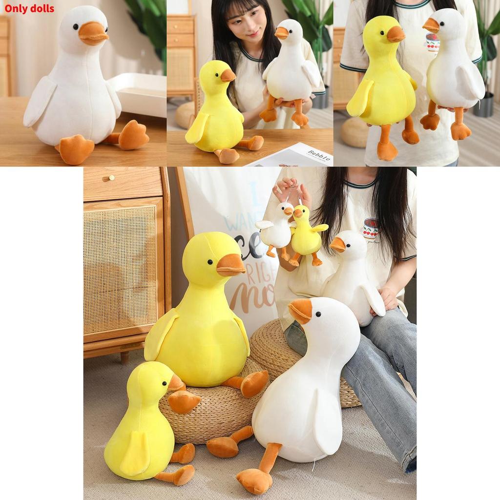 Plush Animal Toy White Duck Soft Stuffed Doll Childrens Comforter Gift