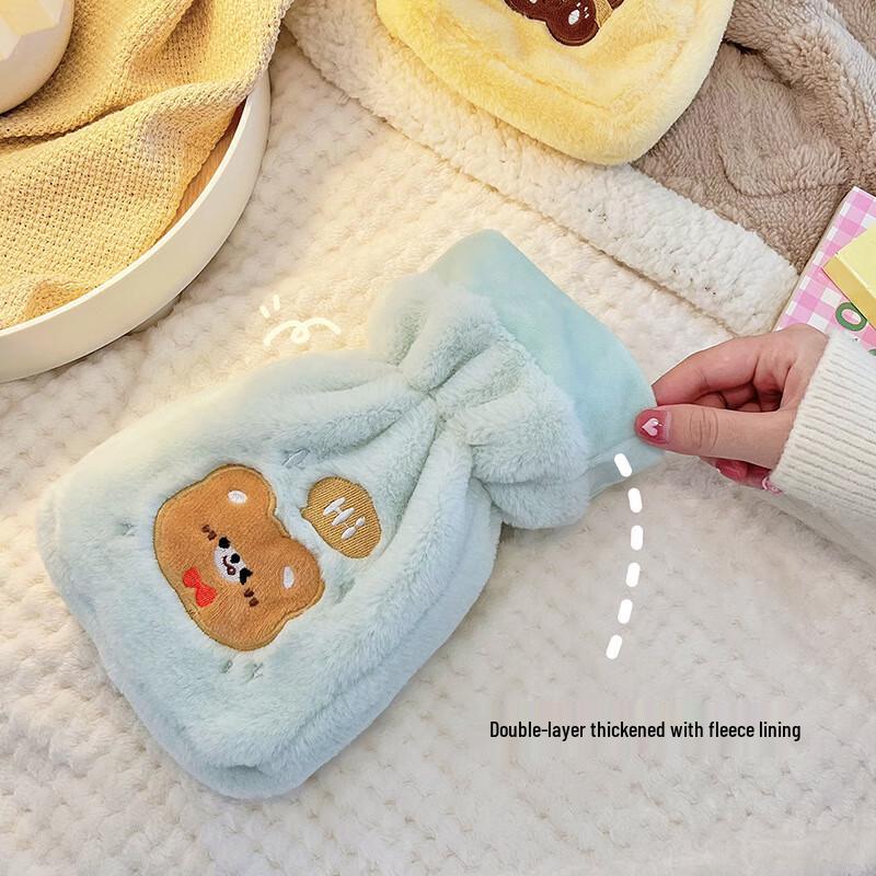Cartoon Embroidered Plush Hot Water Bottle