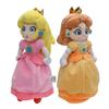 Plush Toy, 26cm Ultra-soft Short Pile, Anime Character Stuffed Toy, Children's Gift