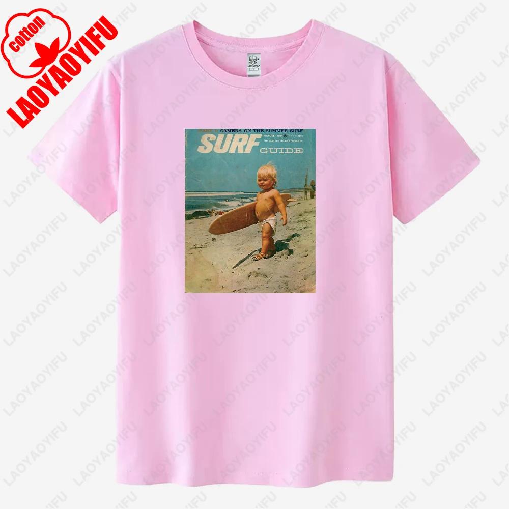 Junge Surfen Vintage Poster Grafik T-Shirts Sommer Unisex Urlaub Hohe Qualität Baumwolle T-Shirt Mode Lässig Lustig Kurzarm