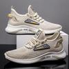 Men S Breathable Knit Running Sneakers Casual Korean Style
