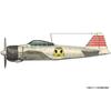 Plex Kotobuki Flight Team Zero Fighter Model 21, 2-Kit, 1/144 Scale, Unpainted Plastic Model KHK144-1