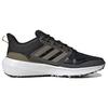 adidas Ultrabounce Black Używane Żółte Męskie Sneakersy Core-Black Cloud-White ID9398