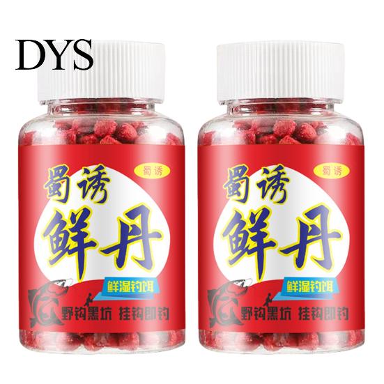 Portable Scented Lure 1/2/3 Bottles Fishing Particle Long Lasting Flavor Carp Bass Hook Bait Ball Freshwater Saltwater Universal Accessories