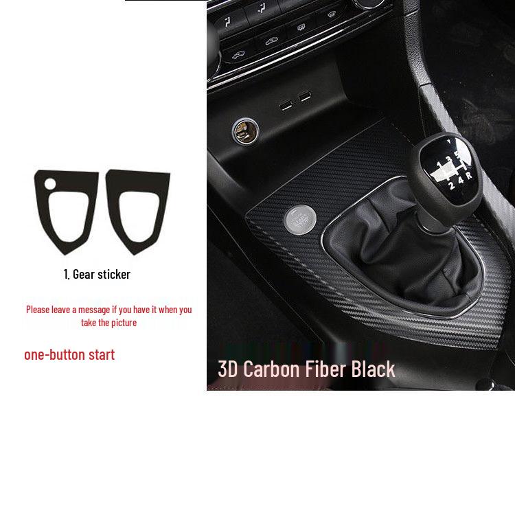 Southeast A5 Wing Dance Console Gear Shift Carbon Fiber Decal (2019-2021 Models)