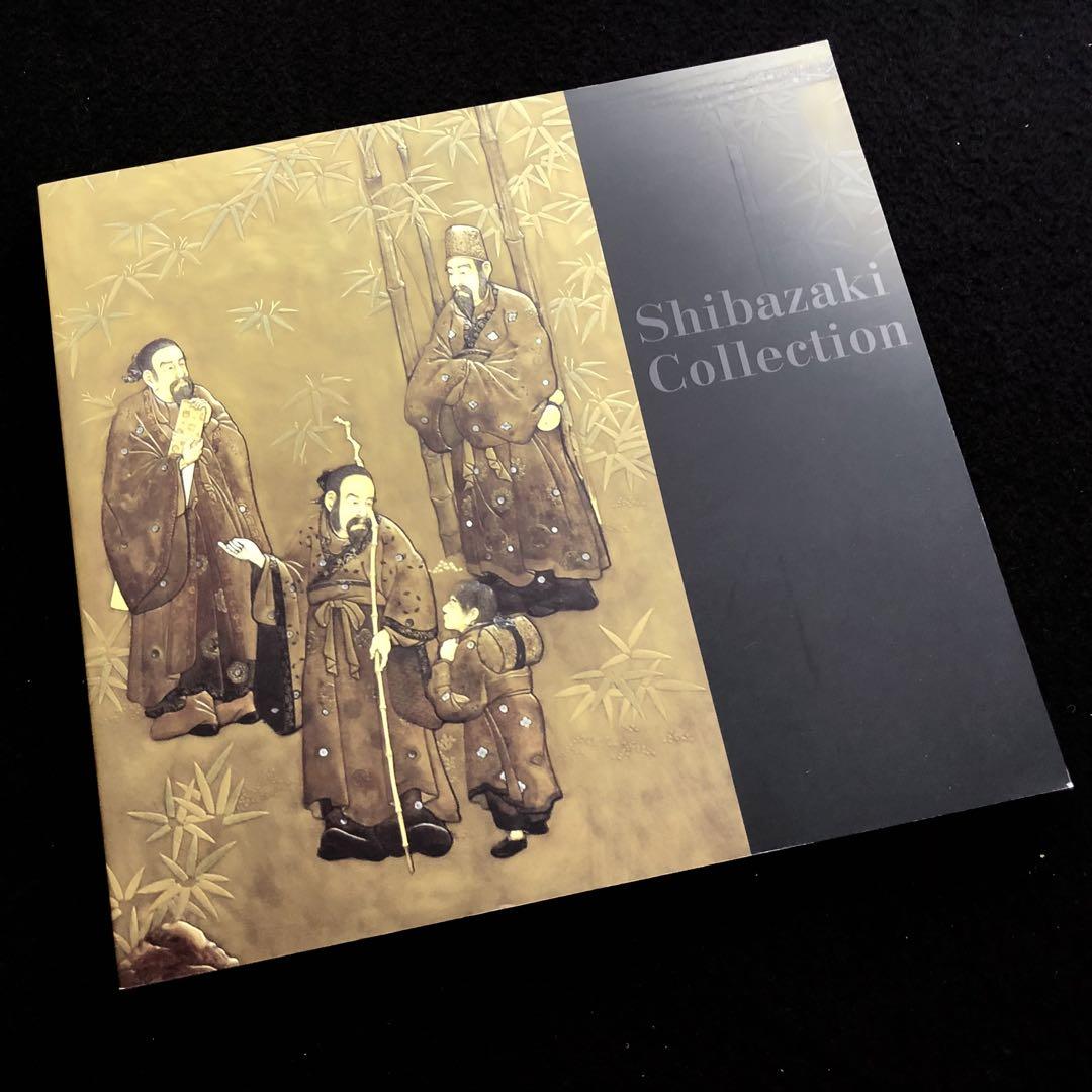 

[USED] Shibazaki Collection: Negoro Maki-e Artworks Shibazaki Collection