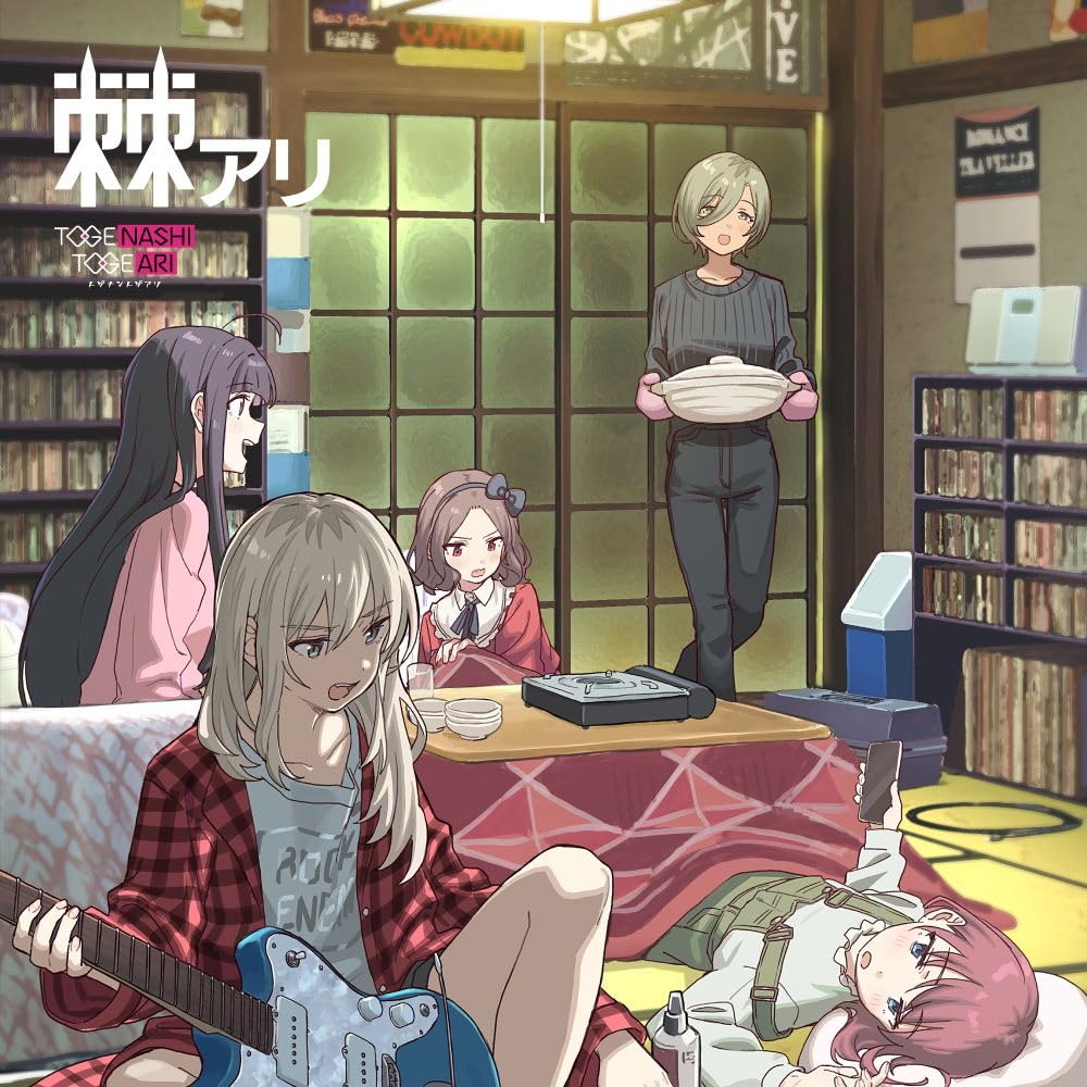

Togeari limited [First edition] (Blu-Ray included)
