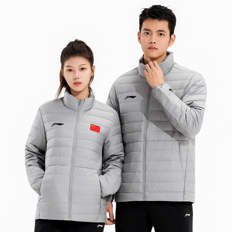 Li Ning Down Jackets Unisex Stand Collar Moderate AYMV135-2