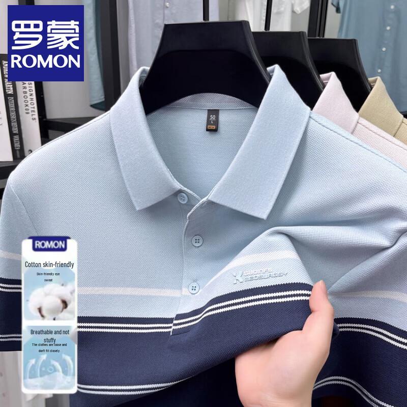 Luo Meng Men s Striped Color Block Long-Staple Cotton Polo Shirt XL