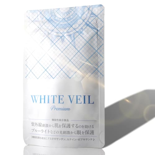 

White Veil Premium UV Protection - [1 bag] Approximately 1 month s supply of Astaxanthin Supplement [Food with Functional Claims]