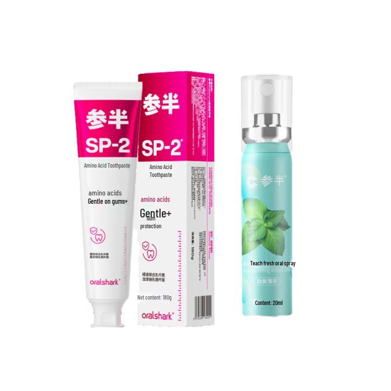 Cenban Oralshark Jasmine Amino Acid Toothpaste & Oral Spray Set