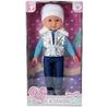 Adar Vinyl Doll Speaks and Sings In Polish