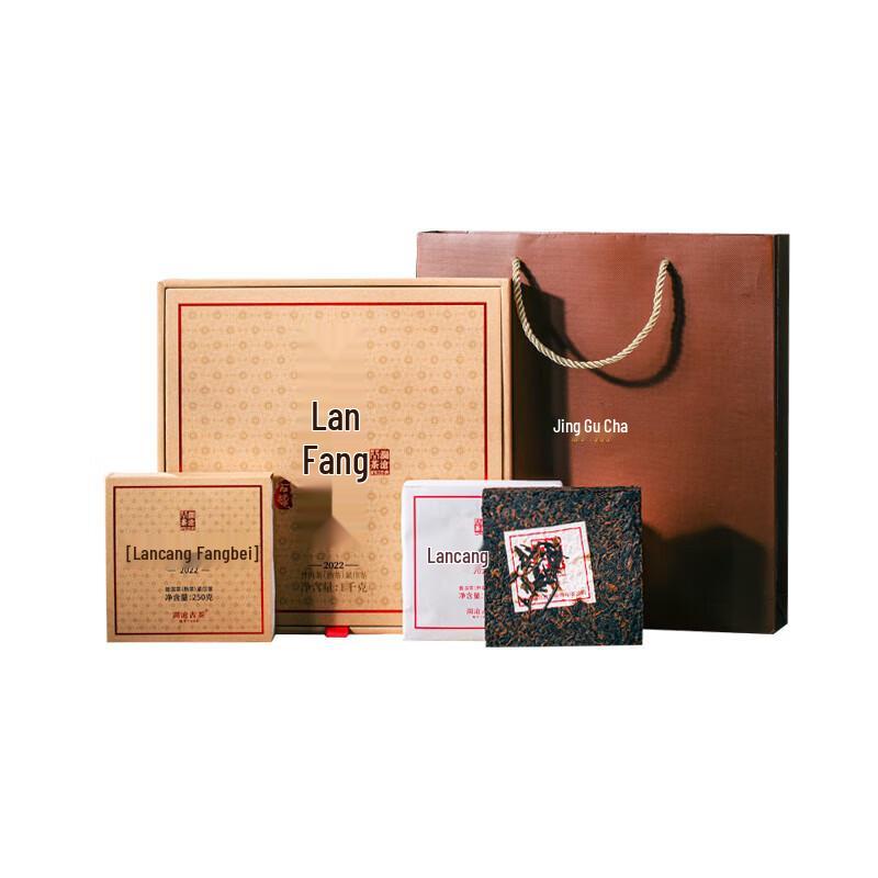 Lancang Ancient Tea Yunnan Pu-erh Ripe Tea Fang Brick