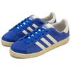 Adidas Atmos X Adidas Jabbar Low 'Royal Easy Yellow' Sneakers IH3362