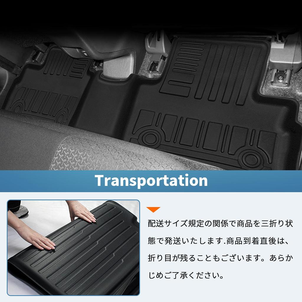Nové Rocky Floor RAIZE 3D TPE Materiál Auto Snadné do Auta 3D Vodotěsné Vlastní Ochranná Sada Rise/Daihatsu Rohože, Design specifický pro vozidlo, A200A/210A