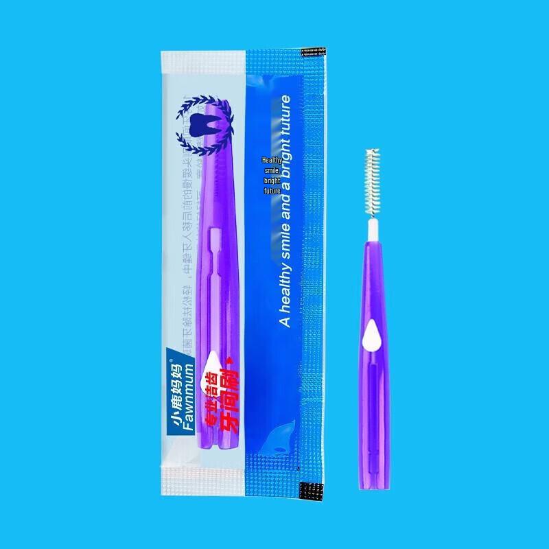 Little Deer Mom Classic Retractable Interdental Brush Set