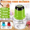 Household Electric Double Speed Kitchen Meat Grinder Chopper Shredder Food Chopper Stainless Steel Electric 2L
