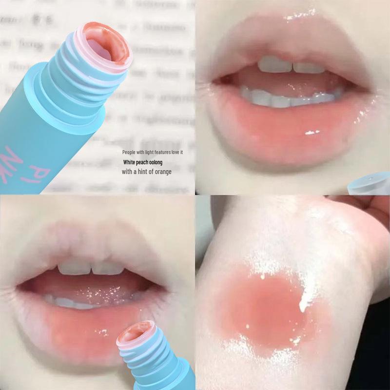 

PINK BOOG Huajian Miyu Moisturizing Nude Lip Gloss - Long-lasting, Glossy Finish for Students 2.5g