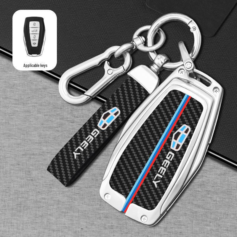 Etui na kluczyk Geely dla Boyue Pro, Xingrui, Xingyue L, Binyue, Dihao, Vision Icon/X3/X6, Binrui