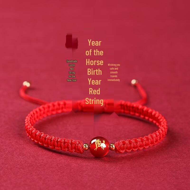 2026 Year of the Horse Red Rope Zodiac Bracelet