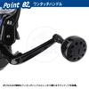 OGK OMS21000 Ornament Spin 2 1000 Spinning Reel with Nylon Line