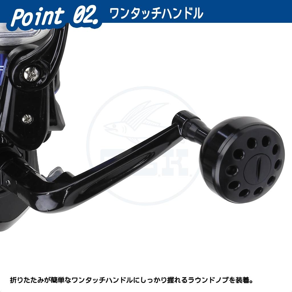 OGK OMS21000 Ornament Spin 2 1000 Spinning Reel with Nylon Line