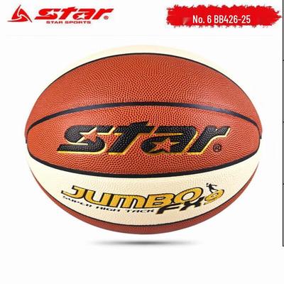 Baloncesto – Pelotas de baloncesto