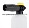 High Pressure Foam Sprayer & Water Nozzle for Home and Car Wash
