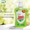 LUEN YICK Herbal Antibacterial Hand Sanitizer