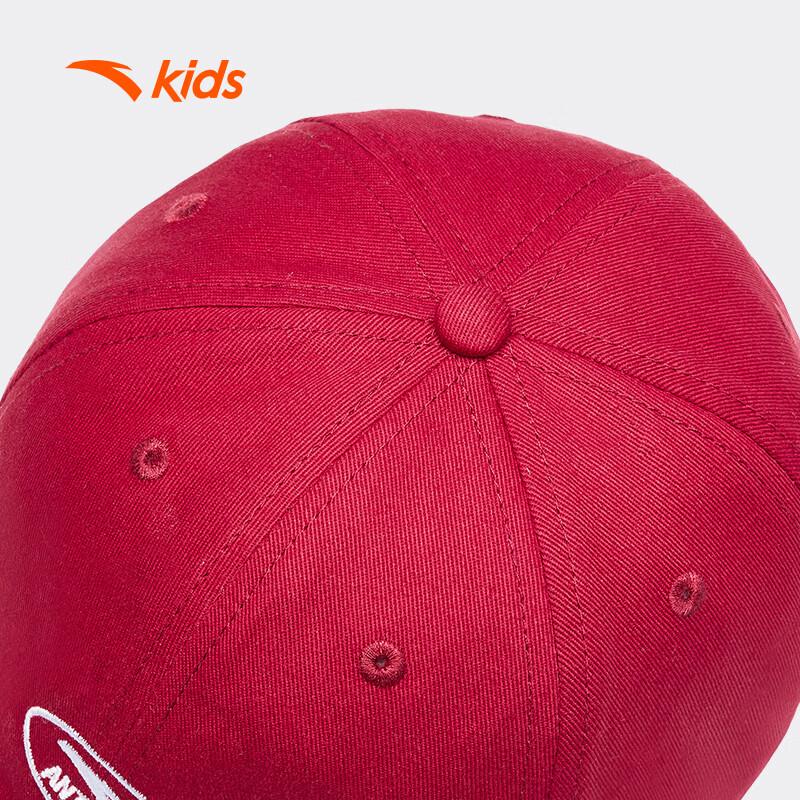 Anta Kids Baseball Cap