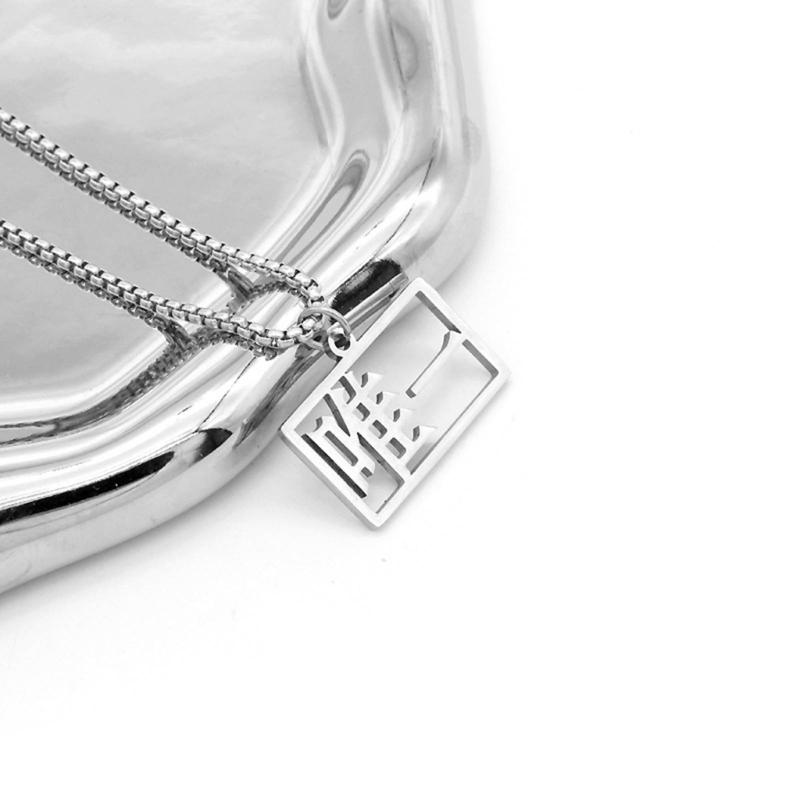 Simple Pendant Necklace Alloy Material Daily Wear Necklace Versatile Chain Necklace Simple Neck Jewelry Gift for Men