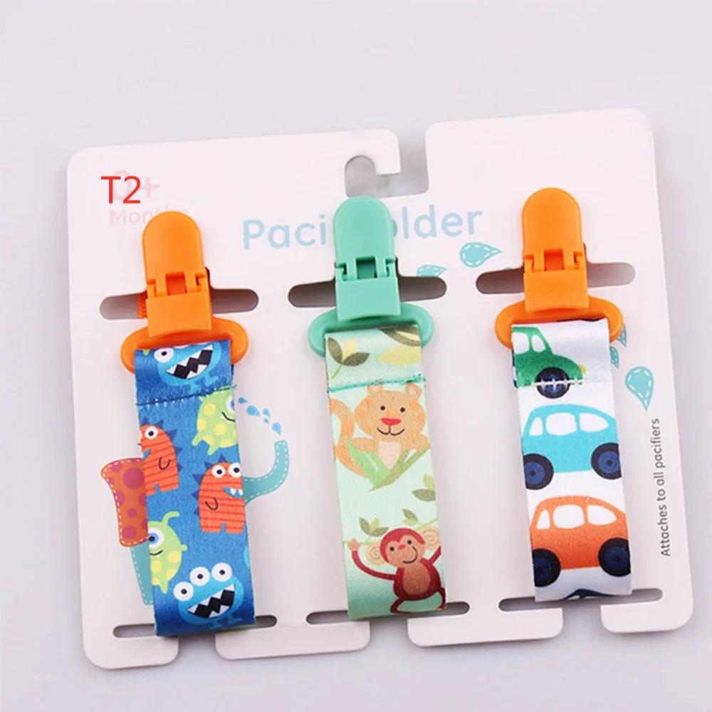 

Kids Pacifier Clip Chain Set - 3 Pcs Soft Pacifier Holder Accessories for Infants, Ideal for Preventing Lost Pacifiers