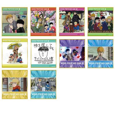 TV Anime Psycho 100 Trading Mini Colored Paper Box of 10 “Mob III”