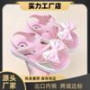 Summer New Model Girls' Princess Walking Shoes, Children's Soft-soled Baby Sandals for Toddlers and Young Girls, Anti-slip Sandals
