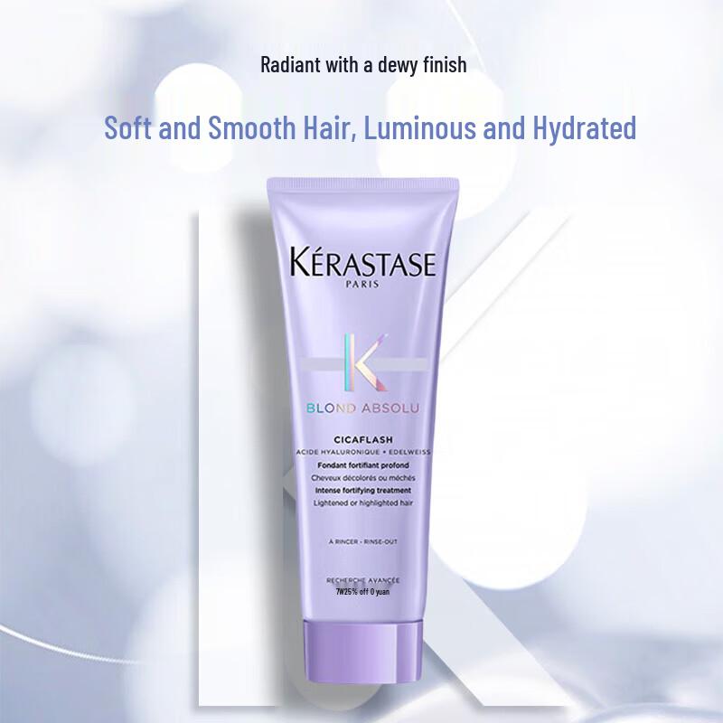 Kérastase Reflection Color Radiance Protective Cream