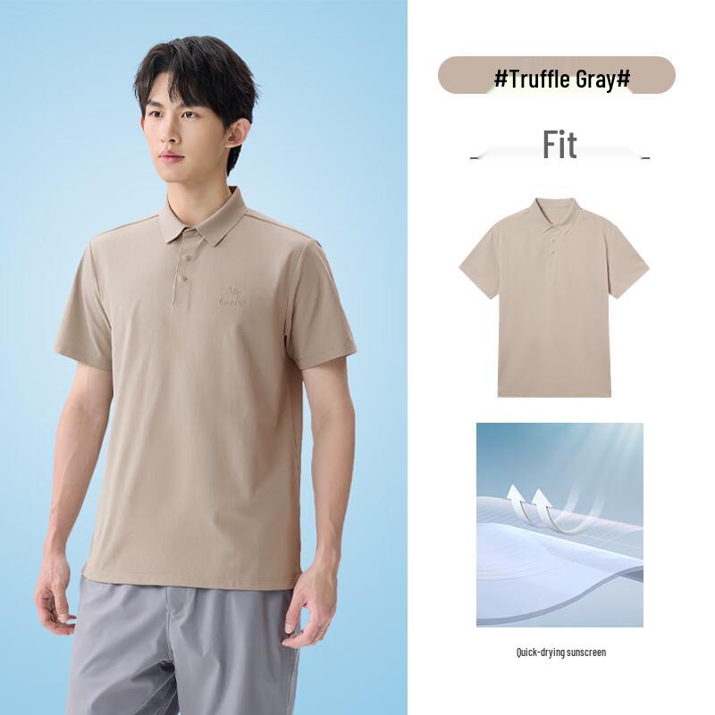 Camel Quick-Dry Short Sleeve Polo Shirt