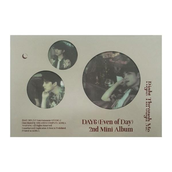 

DAY6 - Right Through Me 2nd mini album
