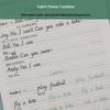 Primary School English Tracing Copybook