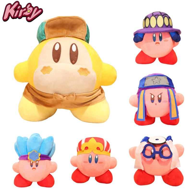 Kirby Ninja Plush Toy Soft Stuffed Animal Doll Kids Xmas Halloween Birthday Gift