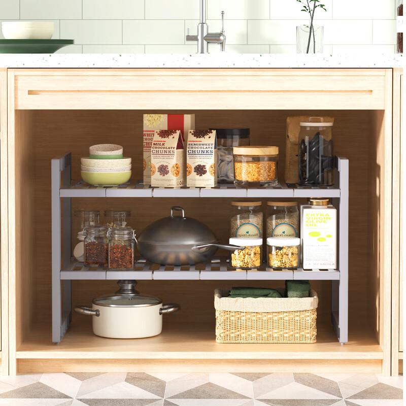 Lilang Retractable 2-Tier Under-Sink Storage Rack