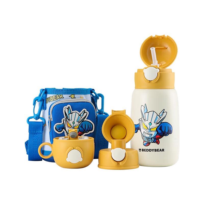 Beddybear Ultraman 316 Stainless Steel Baby Water Bottle