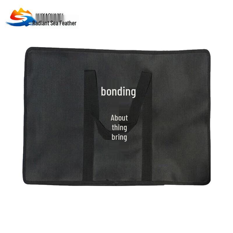 Huiyao Haiyu Adhesive Restraint Straps