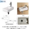 Accesorios de Desagüe de Grifo UrChoiceLtd Lavabo Lavamanos Lavado de Manos Lavado de Manos Lavado de Manos Pared Baño Lavamanos Tazón Lavamanos Occidental Mini