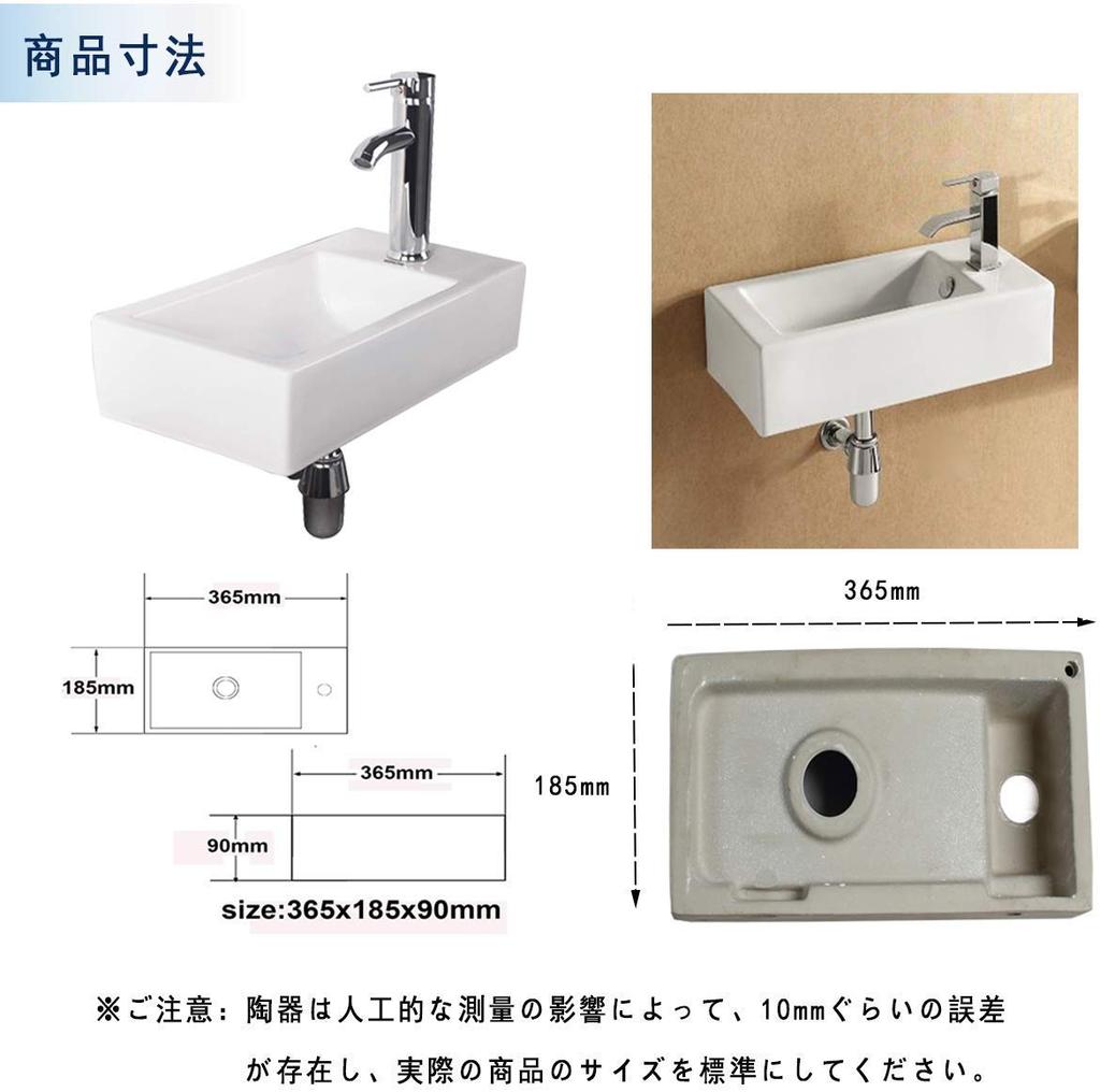 Accesorios de Desagüe de Grifo UrChoiceLtd Lavabo Lavamanos Lavado de Manos Lavado de Manos Lavado de Manos Pared Baño Lavamanos Tazón Lavamanos Occidental Mini