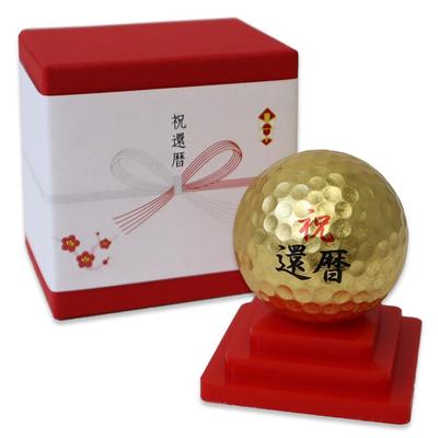 60th Birthday Golf Gift Kanazawa 1 Gold Leaf Golf Ball 1 Acrylic Pedestal Golf Ball Fully Decorated with Traditional Craft Gold Leaf from Kanazawa