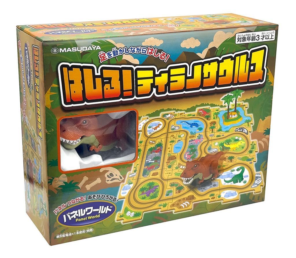 Masudaya Corporation Panel World Tyrannosaurus Rex Train Toy with Rail Battery Ages 3 and Running! Set, Operated, Up, 480-1750